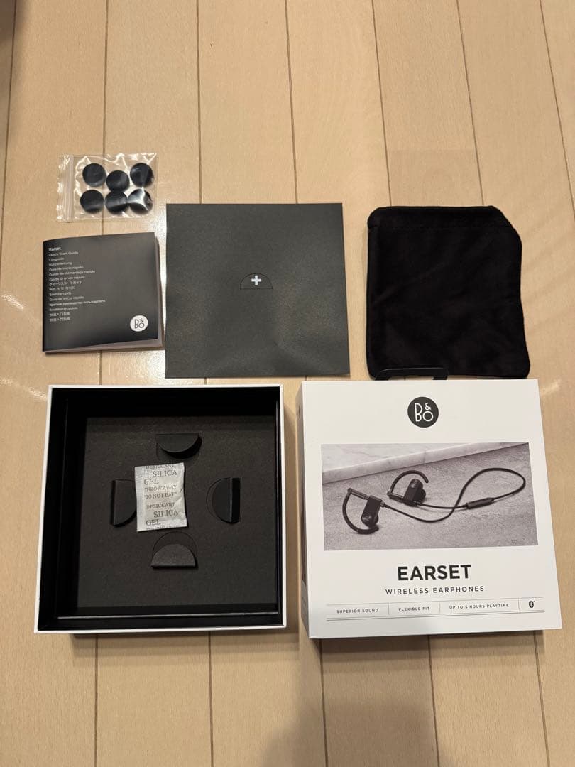 極美品】BANG & OLUFSEN EARSET ブラック