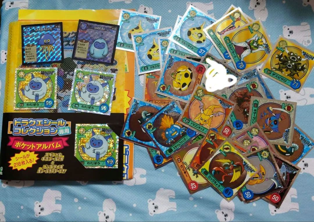 ドラゴンクエストモンスターズテリーのワンダーランド　アルバム＆シール43枚セット ドラゴンクエストモンスターズテリーのワンダーランド アルバム