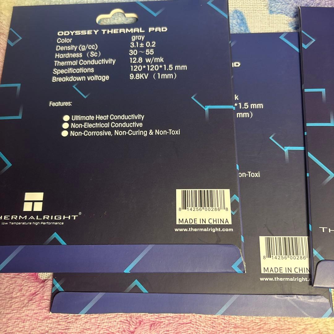 Thermalright サーマルパッド 高熱伝導率 12.8W