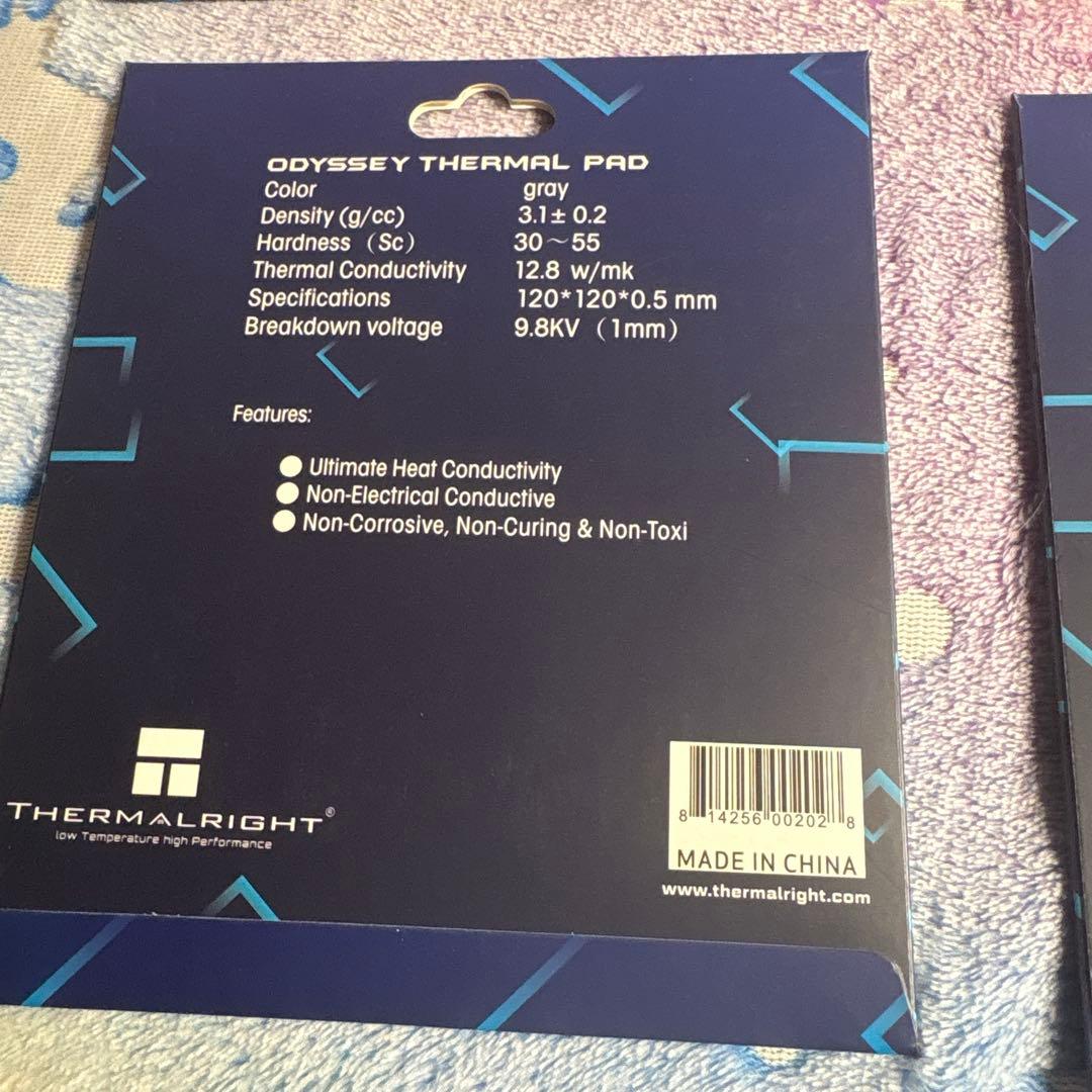 Thermalright サーマルパッド 高熱伝導率 12.8W