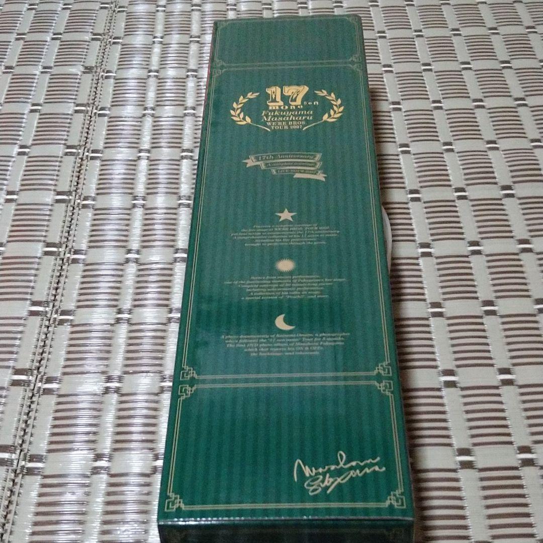 完全限定生産DVD-BOX『福山雅治 WE'RE BROS.TOUR 2007』 - メルカリ