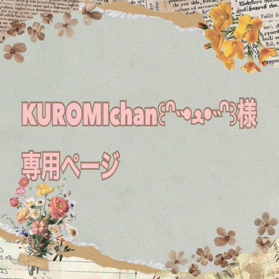 エクシアシークレットフォーミュラエキゾチックオイル　本体　エクシアフェイスマスク シークレットフォーミュラ エキゾチック オイル〈化粧用油〉 | ALBION