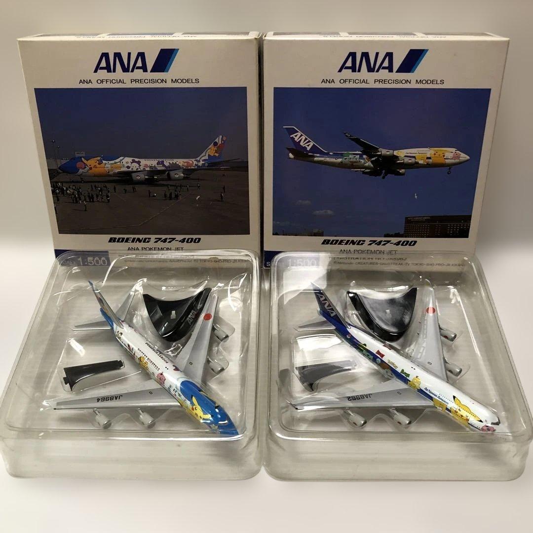 全日空商事　1/500 747ー400ポケモン　2機 全日空商事 1/500 747ー400ポケモン 2機 全日空商事 1/500 747ー400