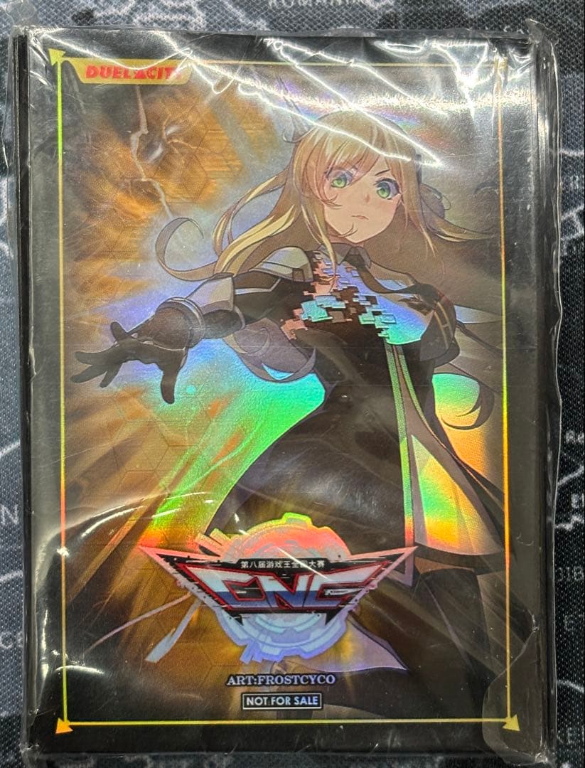 閃刀姫-レイ CNC 決闘都市 スリーブ 新品未開封 50枚 - メルカリ