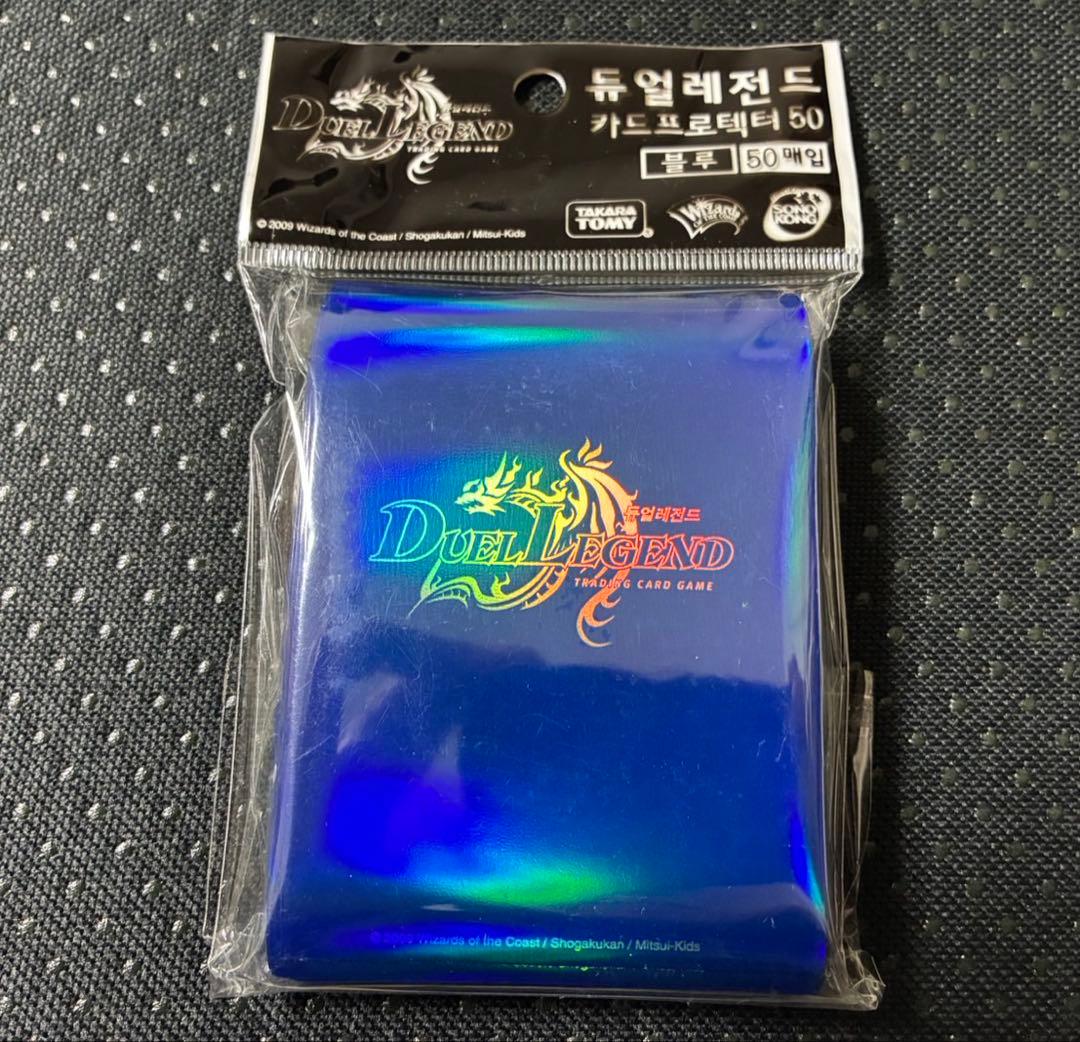 へ*ー様 デュエマ 海外 旧公式スリーブ 韓国 ロゴスリーブ - メルカリ