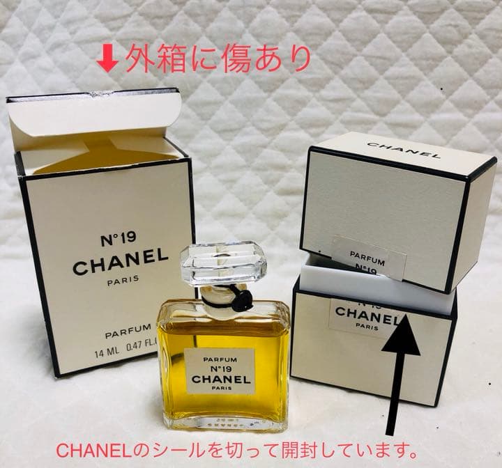 CHANEL シャネルNo.19 PARFUM 14ml 未使用 - メルカリ