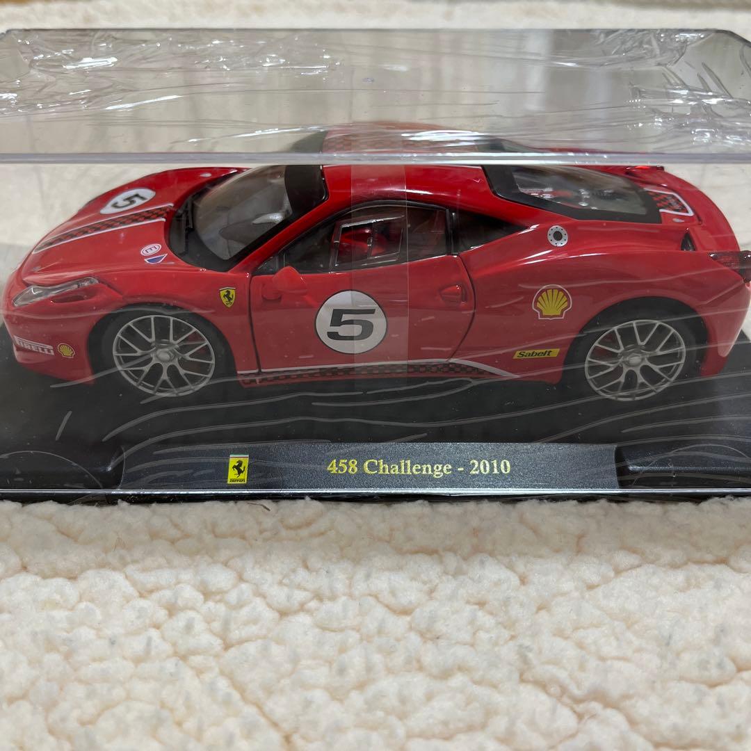 ディアゴスティーニ フェラーリコレクション No14 No21 - メルカリ