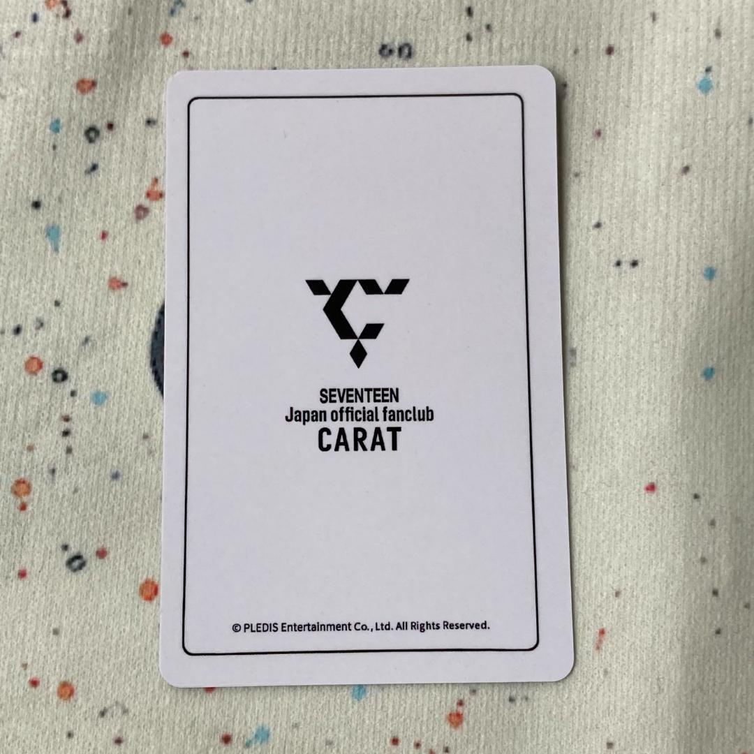 SEVENTEEN MY BEST スングァン 当選 トレカ - メルカリ