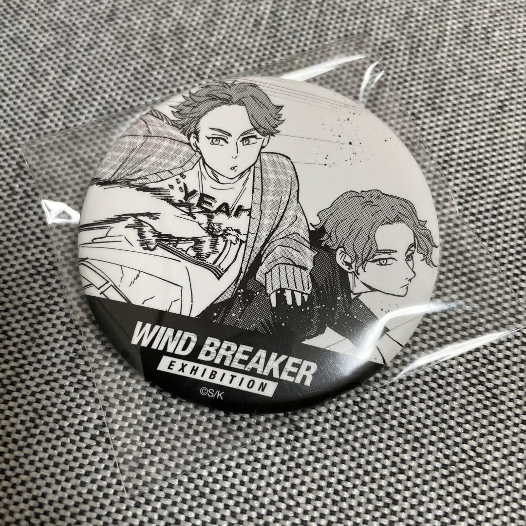 WIND BREAKER展 ウィンブレ展 原作コマ缶バッジ 榊兄弟 - メルカリ