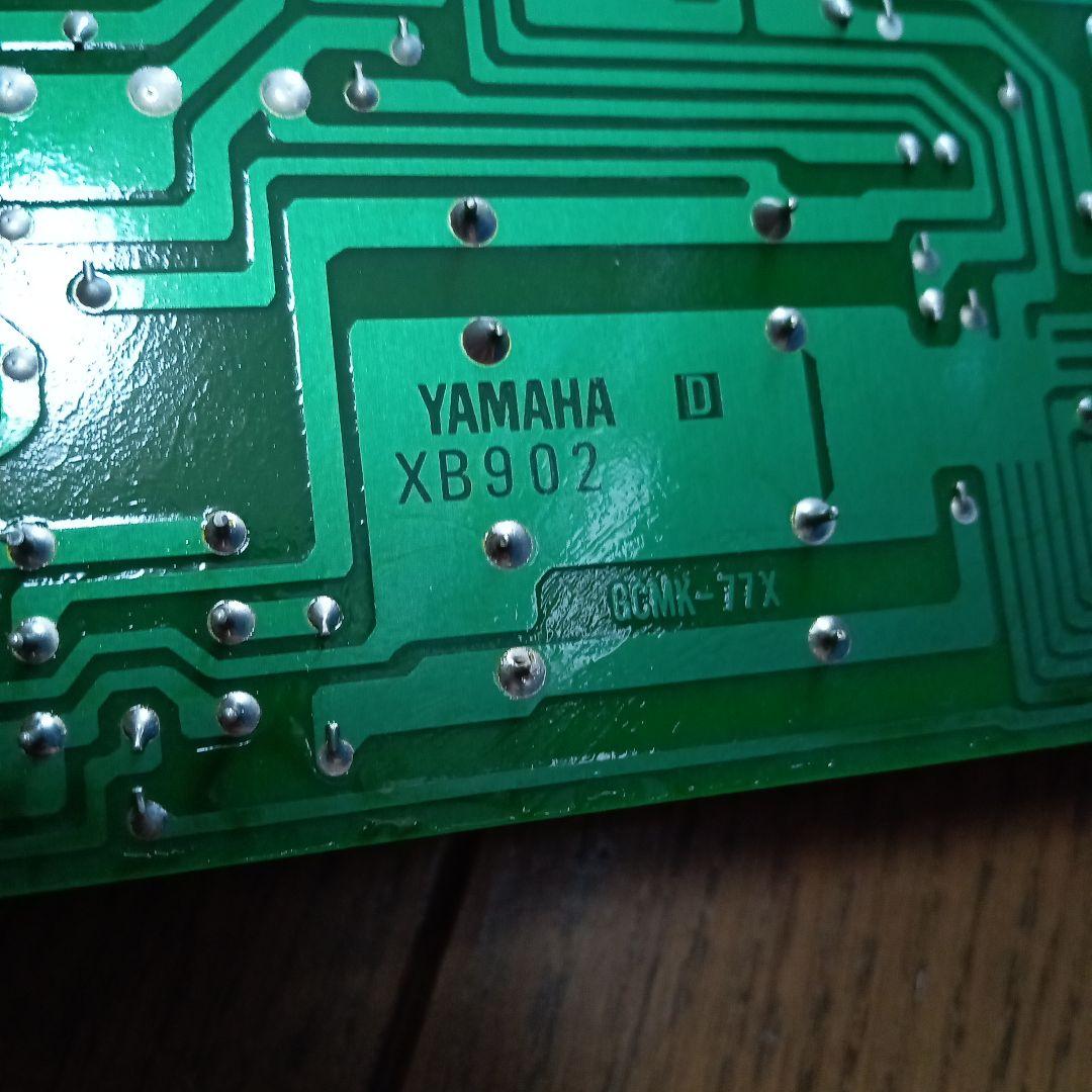 YAMAHA HS-8 電源基板・パワーアンプ基板 XB902 - メルカリ