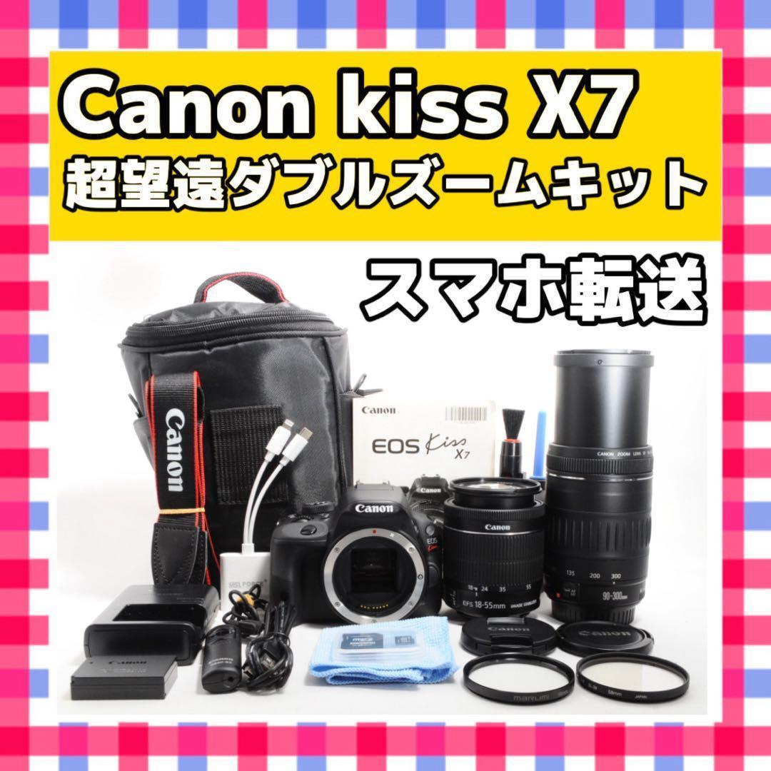 ぷっちょ様専用美品❤️イベントに1台❤️Canon kiss x7レフ