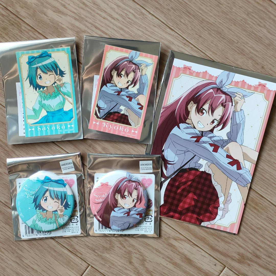 まどマギ ガーリーファッション ドンキ限定 杏さやセット - メルカリ