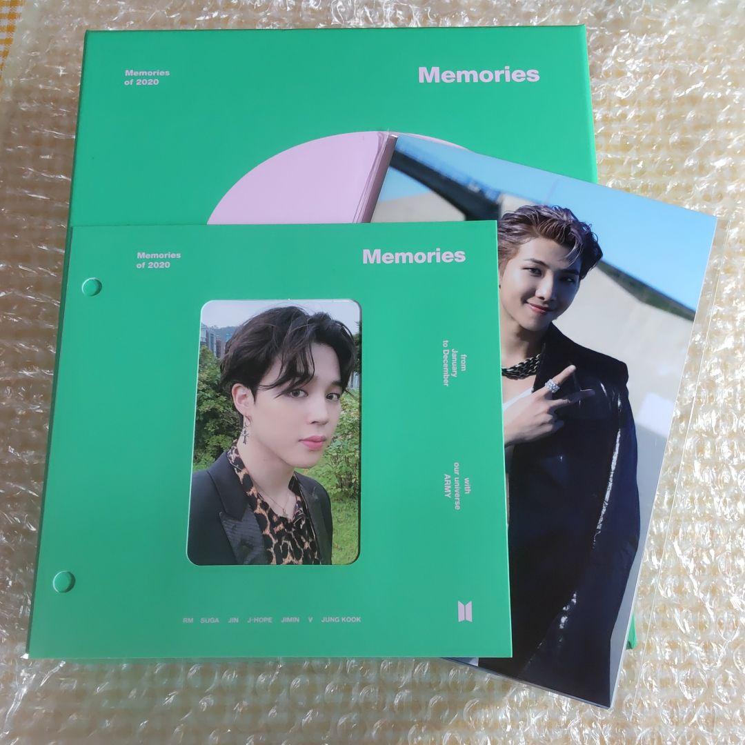 K-POP・アジア BTS MEMORIES OF 2020 Blu-ray BTS - BTS MEMORIES OF 2020 BLU-RAY 7 DISC(BLU-RAY CD/about 722