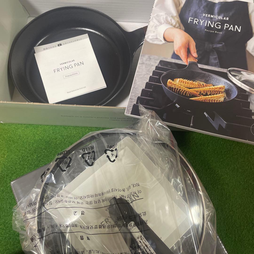 【新品未使用品】バーミキュラ　フライパン20cm +専用ガラス蓋付き 専用ガラスリッド 20cm | バーミキュラ公式オンラインショップ