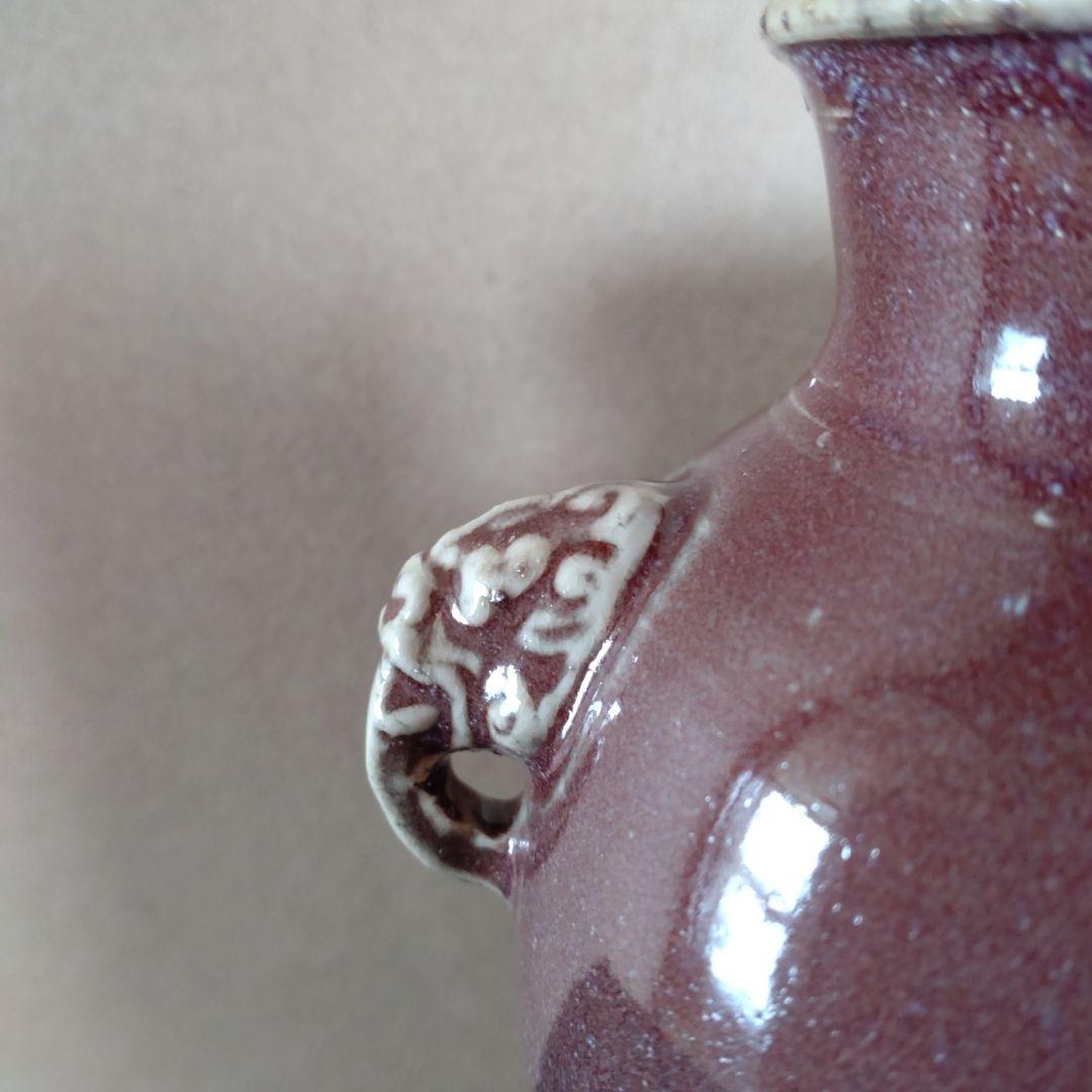 均窯花入 象耳付花入 16代永楽善五郎 永楽即全 共箱 - メルカリ