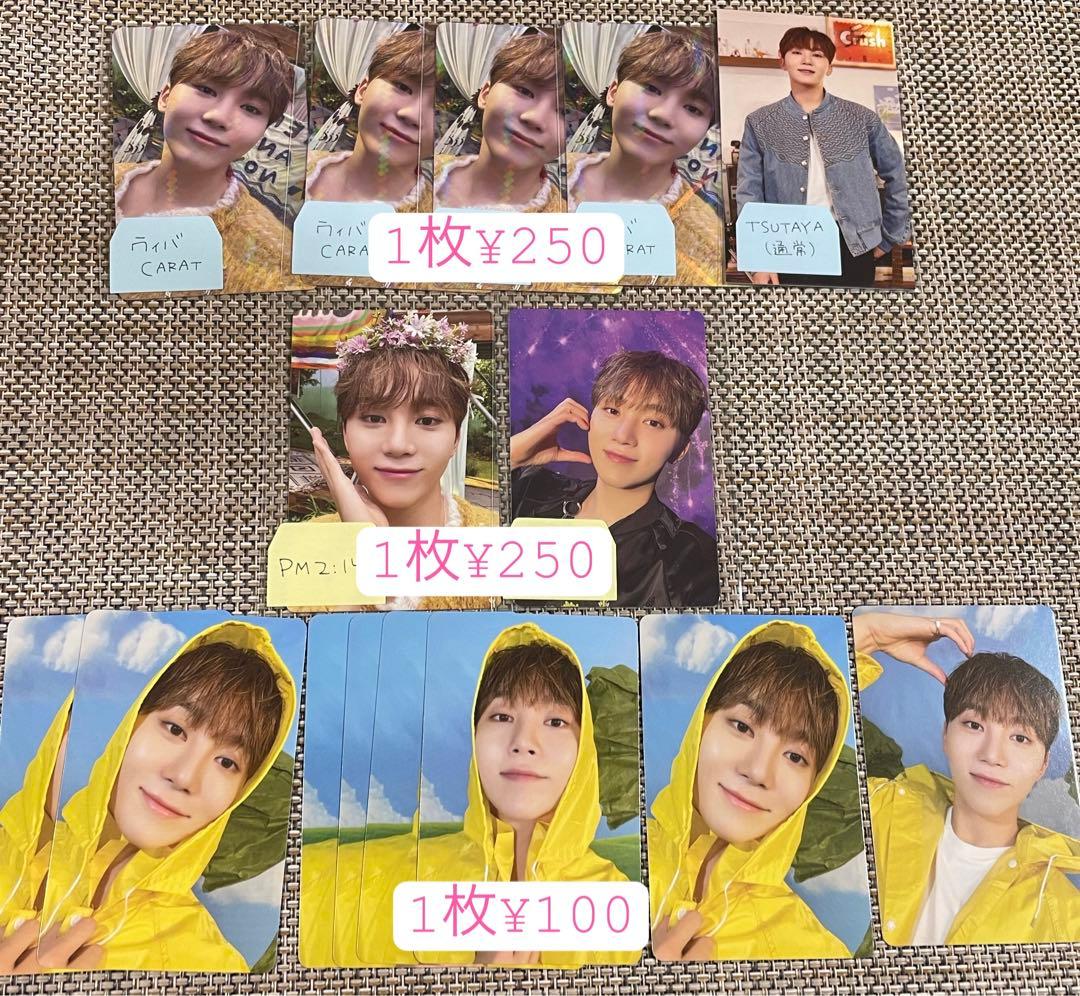 SEVENTEEN HEAVEN トレカ SEUNGKWAN スングァン SEUNGKWAN SEVENTEEN SEVENTEENTH HEAVEN JAPAN POB Photocard CARAT