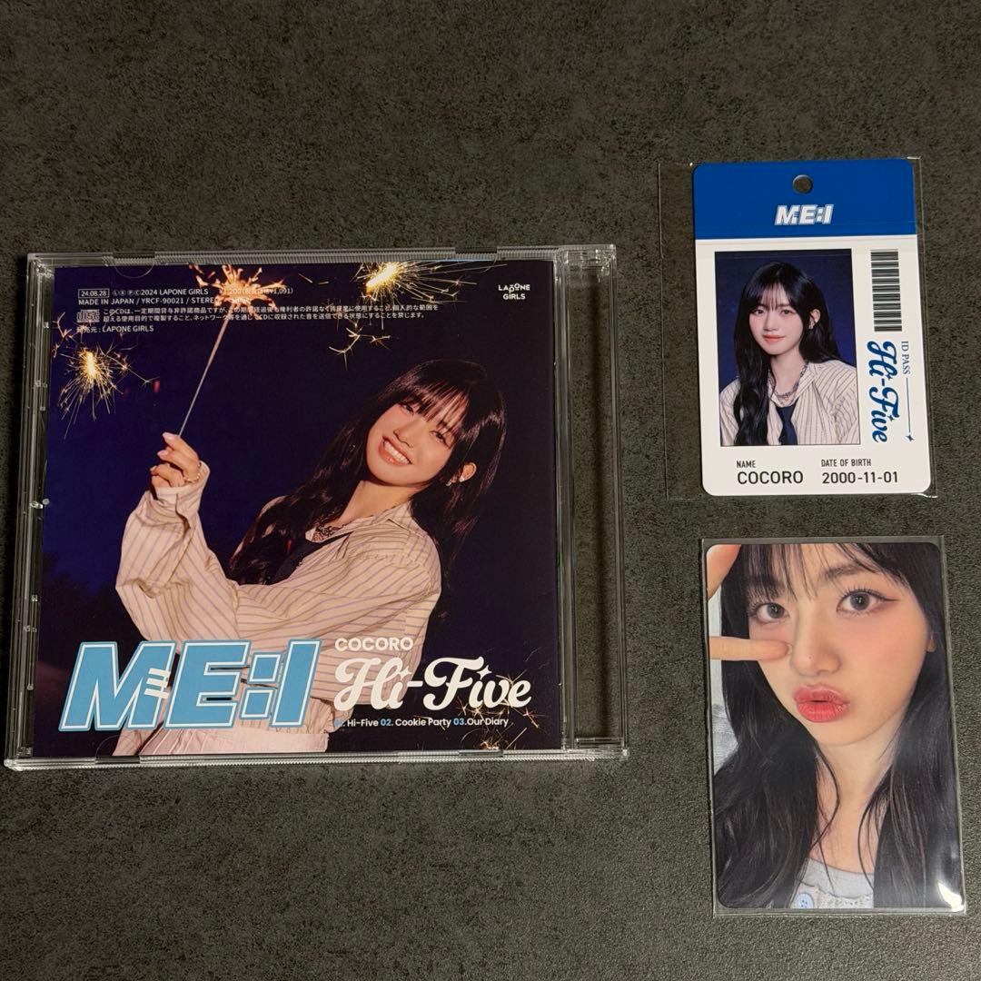 ME:I Hi-Five 加藤心 FC盤 ソロジャケット トレカ ID PASS - メルカリ