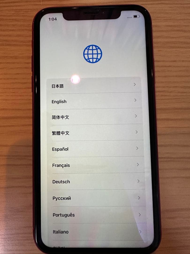 iPhone XR 128GB PRODUCT(RED)本体のみ Amazon | 【整備済み品】 Apple iPhone XR 128GB (PRODUCT)RED SIM