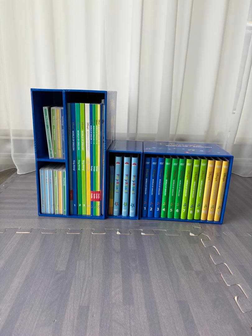 ディズニー 英語システム　絵本セット 12巻　シングアロング　プレイアロング DWE ディズニー英語システム シングアロング 12巻 DVD CD 絵本 ガイド