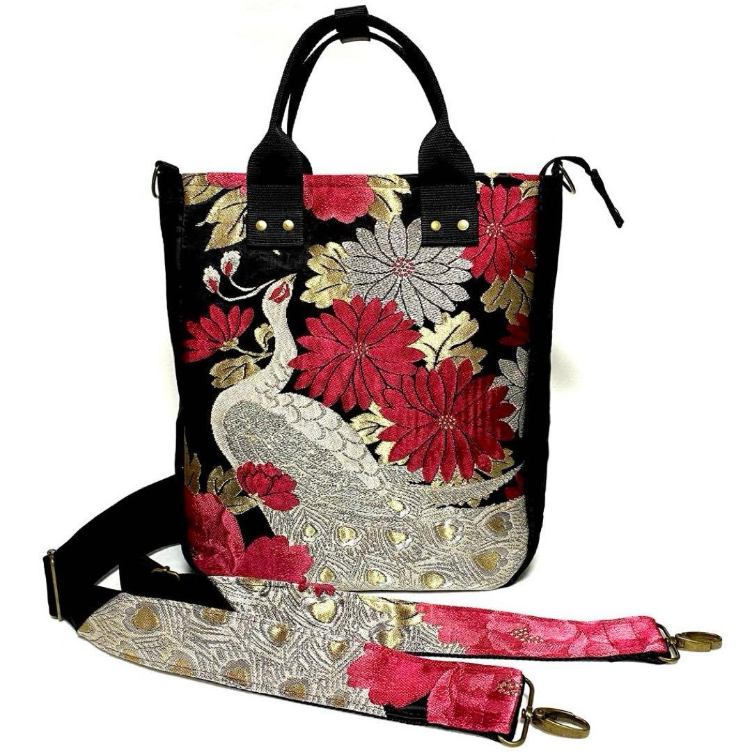 378 帯リメイク 白孔雀の縦型リュック 3wayバッグ 匿名配送