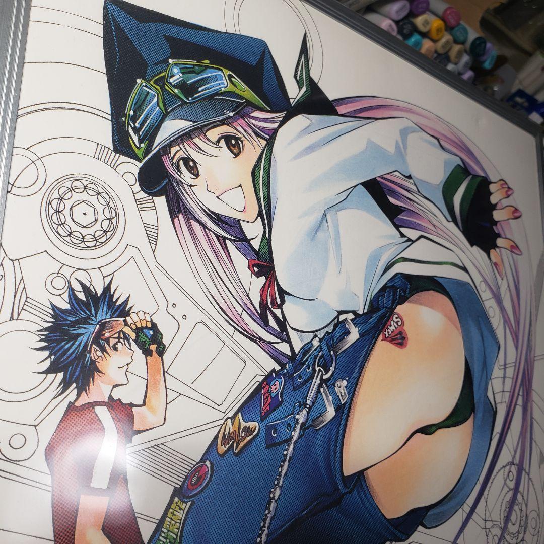 エアギア 複製原画 大暮維人 シムカ - メルカリ