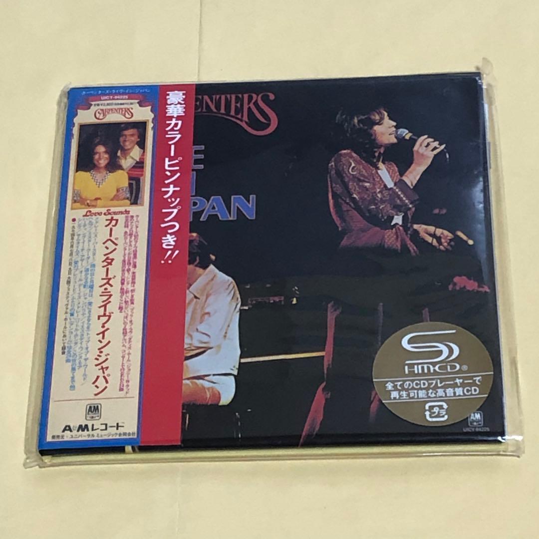 カーペンターズ●紙ジャケSHM-CD●ライヴ イン ジャパン(レーベルカード付) ライヴ・イン・ジャパン(紙ジャケット SHM-CD)/CARPENTERS