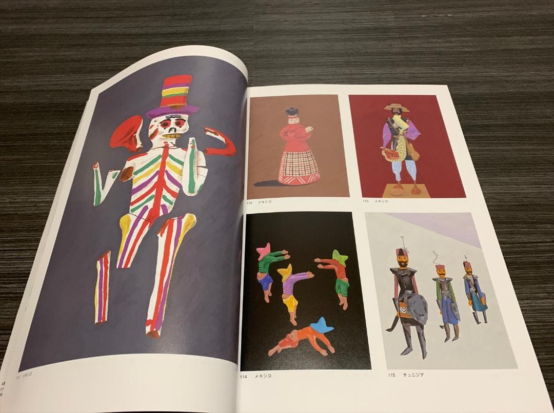 表紙はうたう 完全版 和田誠・「週刊文春」のカヴァー