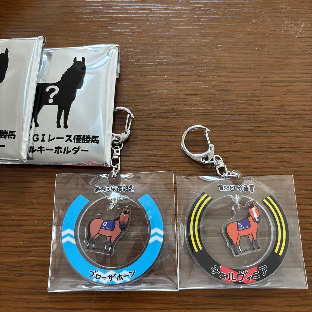 JRA ウェルカムチャンス アクリルキーホルダー - メルカリ