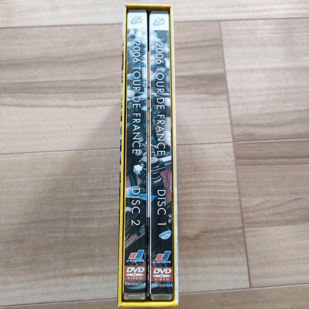 ツール・ド・フランス2006 スペシャルBOX〈2枚組〉 - メルカリ