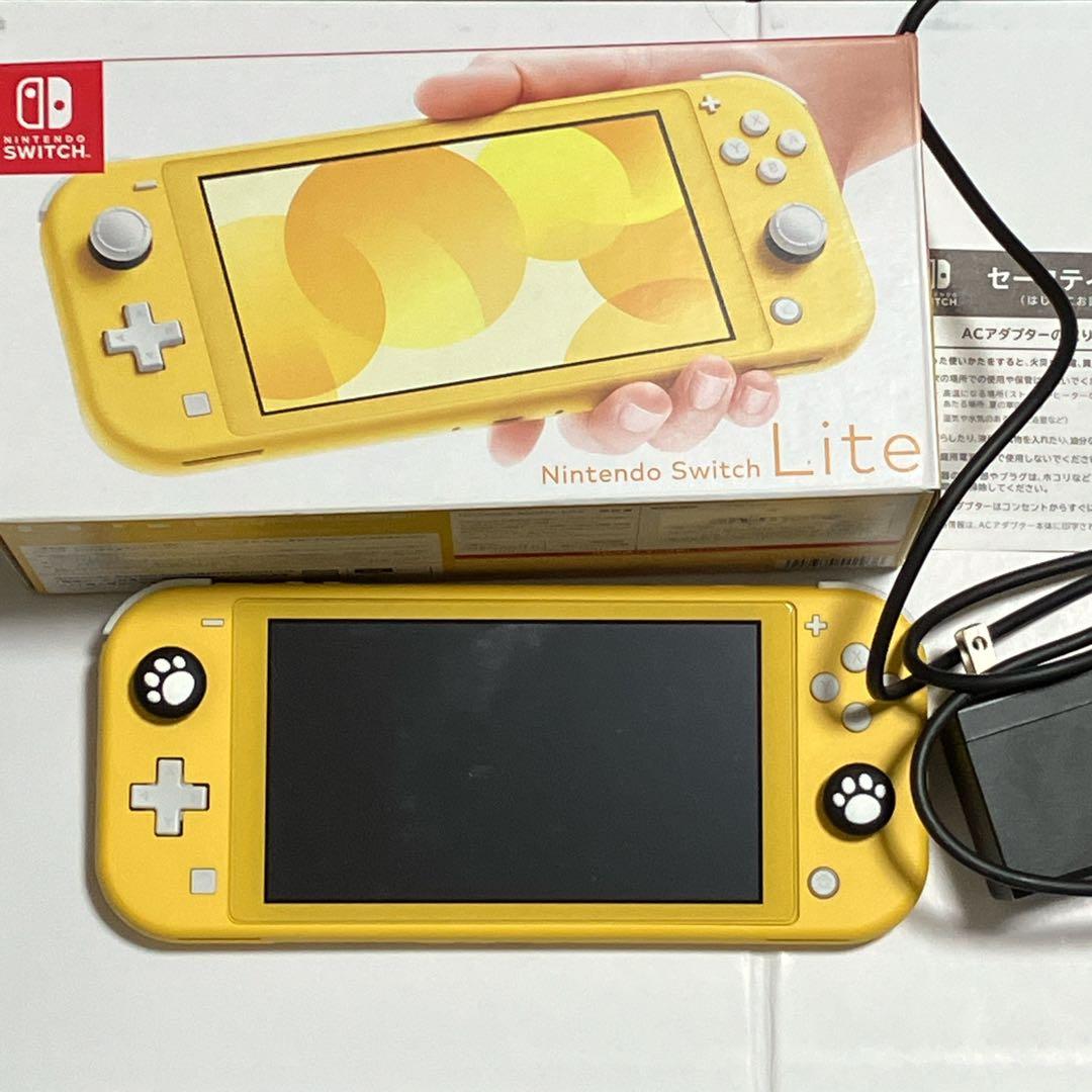 Nintendo Switch Lite イエロー 本体 箱付 ACアダプター 任天堂 Nintendo Switch Lite 本体 イエロー ニンテンドースイッチ