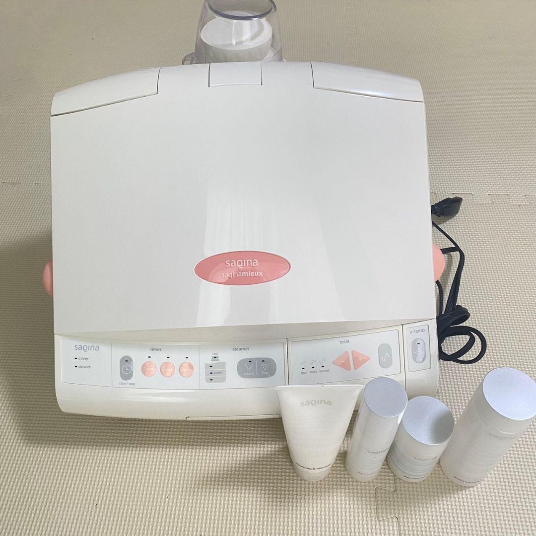 SAQINA サキナミュー 美顔器　saqinamieux フヨウサキナ サキナミュー 美顔器 コンパクト エステマシン