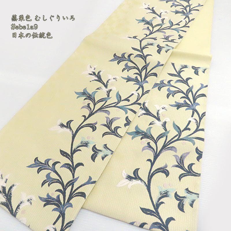 Club藤☆袋帯 ケルン大聖堂 オリエント柄 お洒落カジュアル (3356