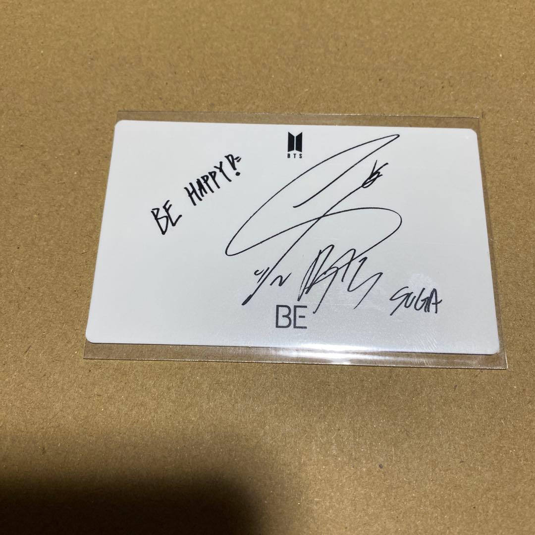 BTS SUGA ユンギ BE 韓国限定 ラッキードロー ラキドロ トレカ レア