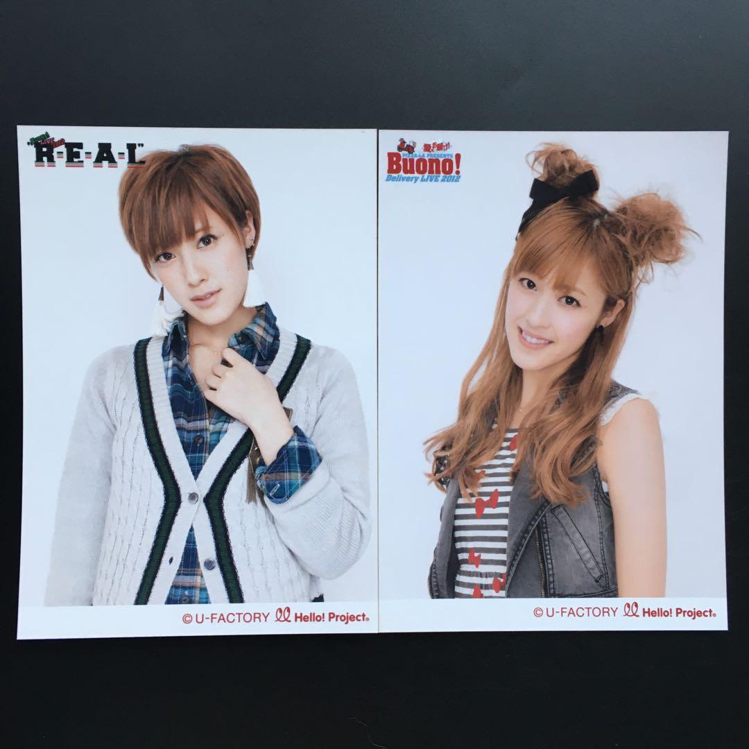 7284 Berryz工房 夏焼雅 生写真 2枚セット - メルカリ