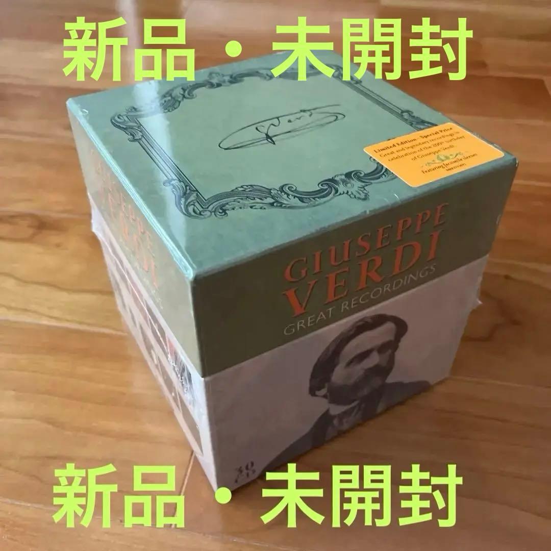 ヴェルディ　グレイトレコーディングス　30CD グレート・レコーディングス（30CD） : ヴェルディ（1813-1901