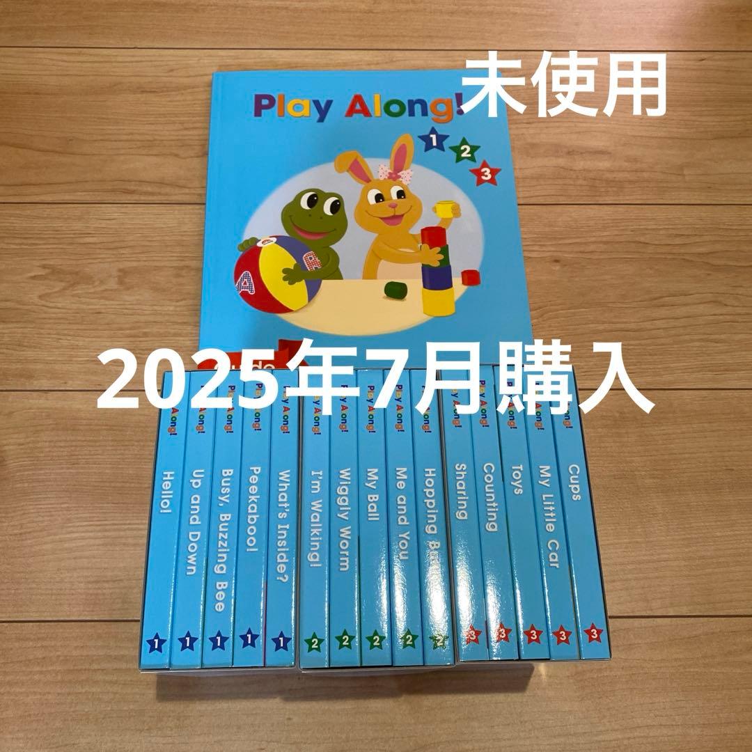 DWE ディズニー英語　プレイアローング　絵本 最新版 プレイアロング DWE ディズニー英語 ワールドファミリー - メルカリ