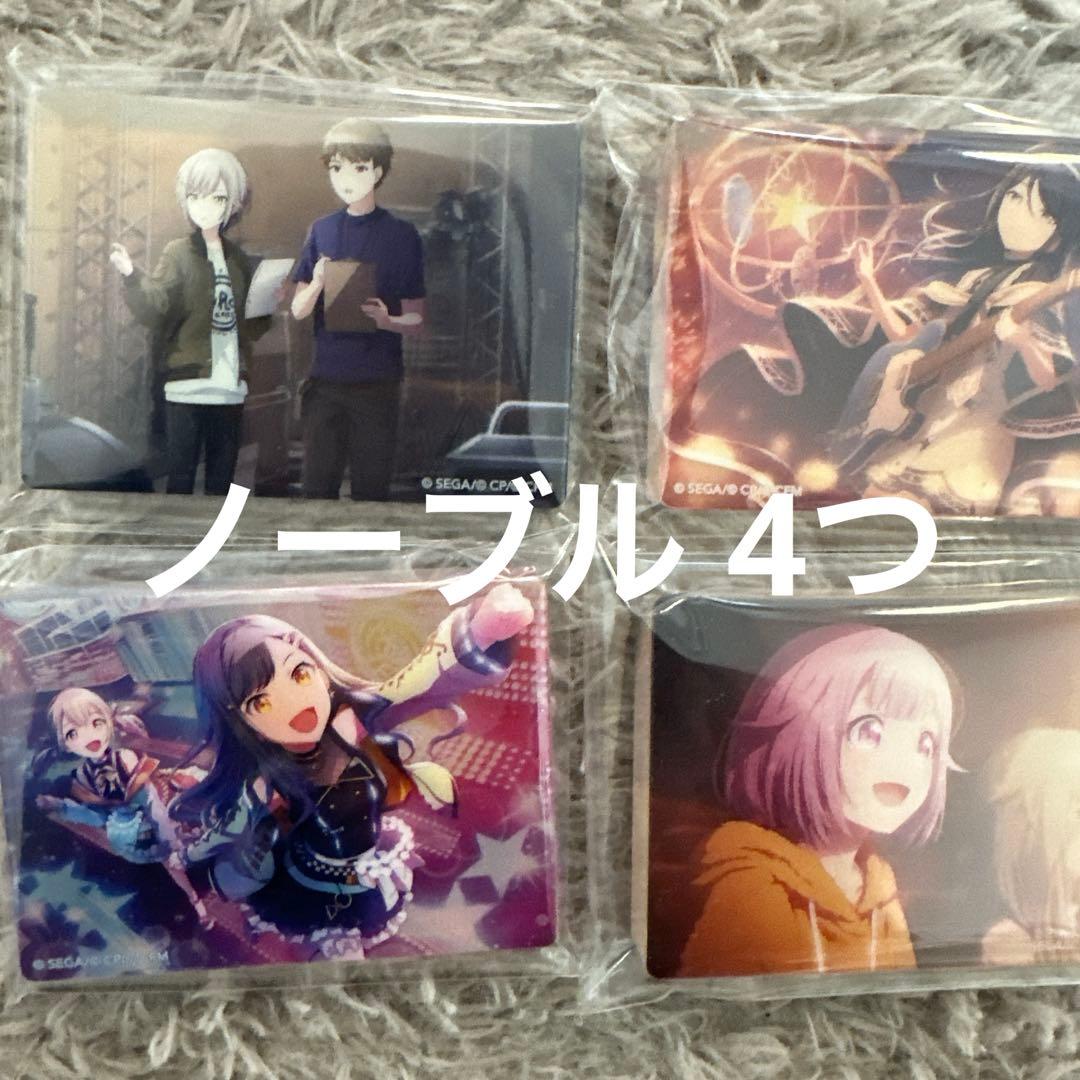 プロセカ 缶バッジ まとめ売り バラ売り - メルカリ