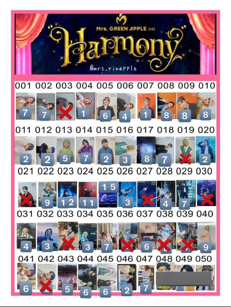 ミセスグリーンアップル Harmony フォトカ セミコンプリート - メルカリ