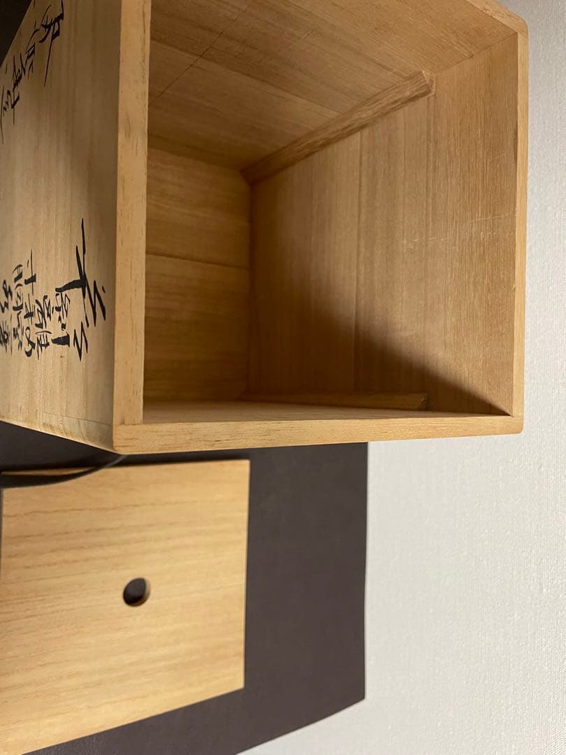 坂田泥華 萩剥離釉窯変寸胴水指 共箱 共布 栞 萩焼 茶道具 - メルカリ