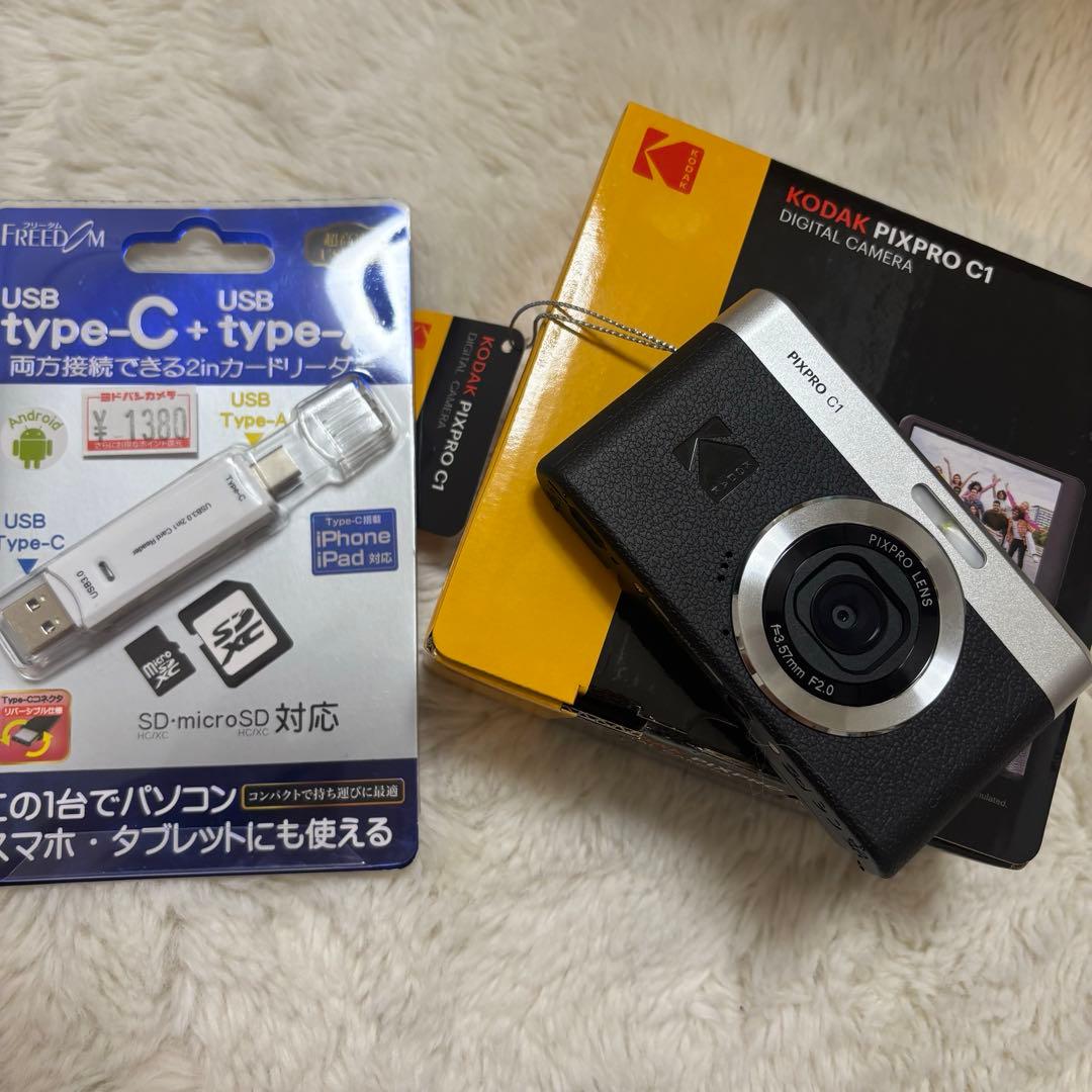 新品】Kodak PIXPRO C1 【microSD・カードリーダー付き】 - メルカリ