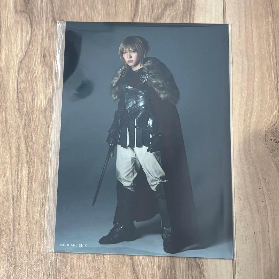 M!LK 吉田仁人 FFBE幻影戦争 ブロマイド2枚セット - メルカリ