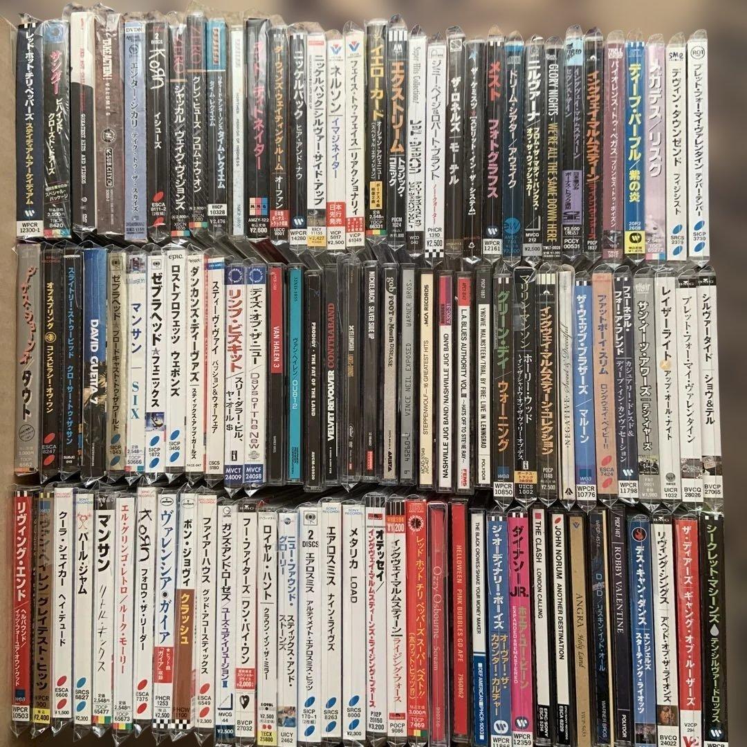 ハードロック、メタル パンクなどCD まとめて100枚以上セット 815m7S+RgXL.jpg