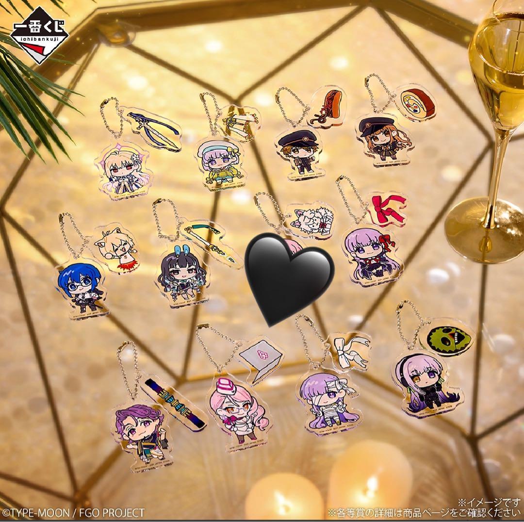 く*の様 【匿名配送】一番くじ FGO セレブサマー A賞 B賞 C賞 ラスト