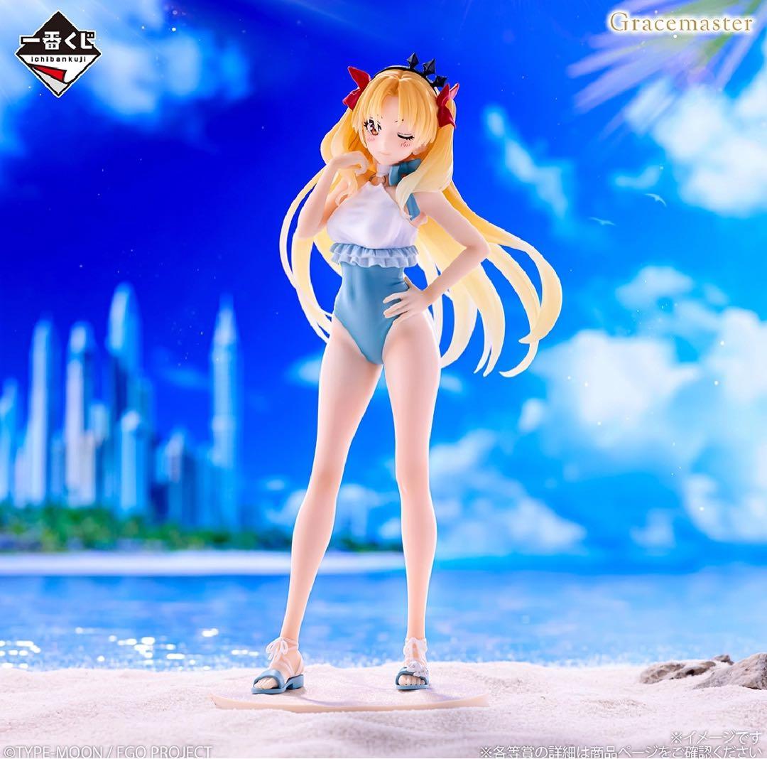 く*の様 【匿名配送】一番くじ FGO セレブサマー A賞 B賞 C賞 ラスト