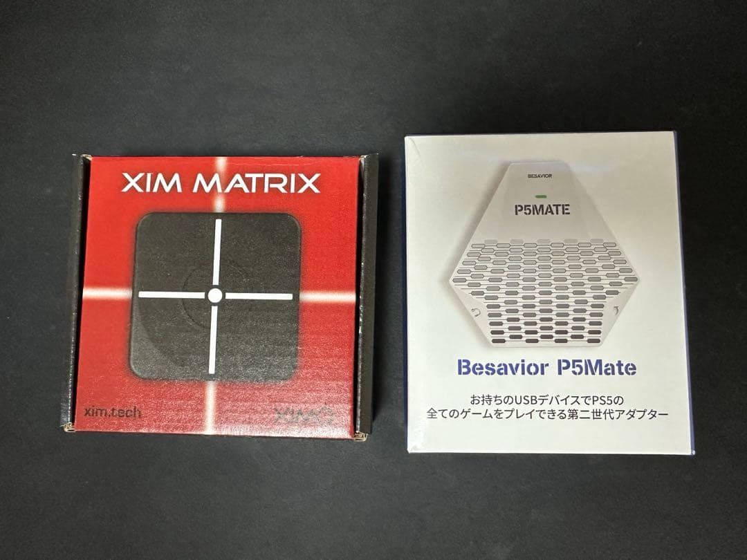 XIM MATRIX Besavior P5 Mate
