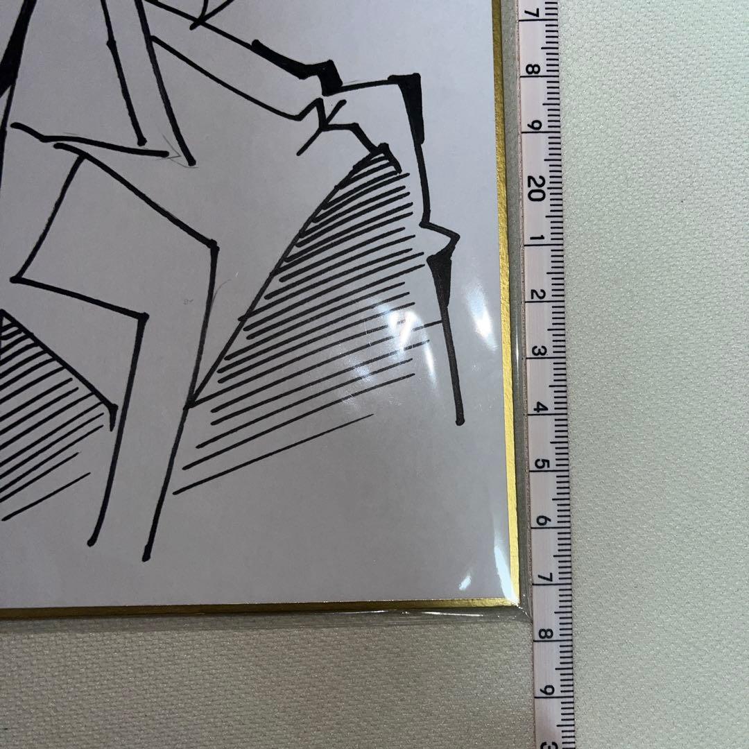 三枝さんはメガネ先輩との恋を描く 直筆サイン色紙 非売品 - メルカリ