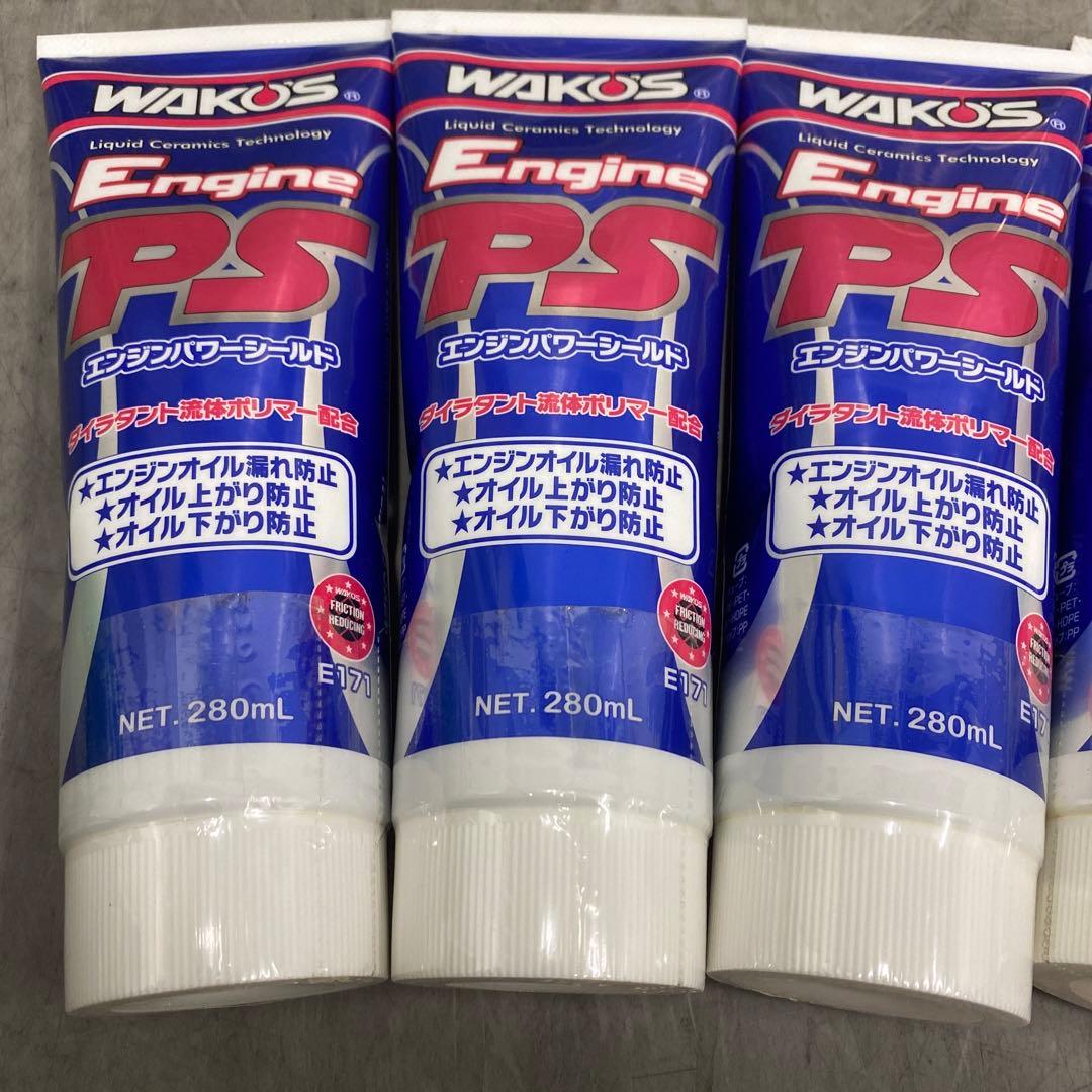 6本セット/ワコーズ/エンジンパワーシールド