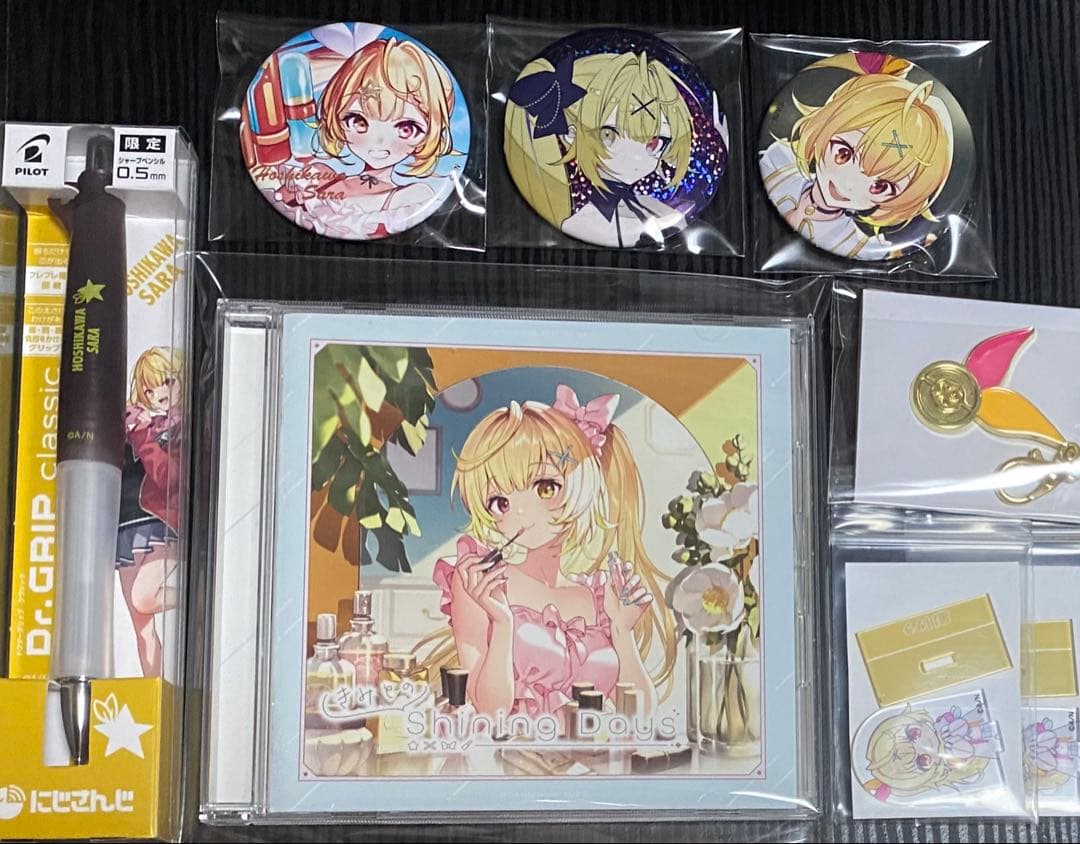 にじさんじ 星川サラ まとめ売り - メルカリ