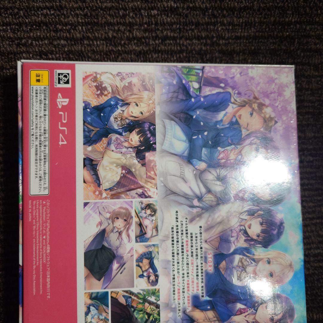 ps4アイキス3Cute　完全生産限定版