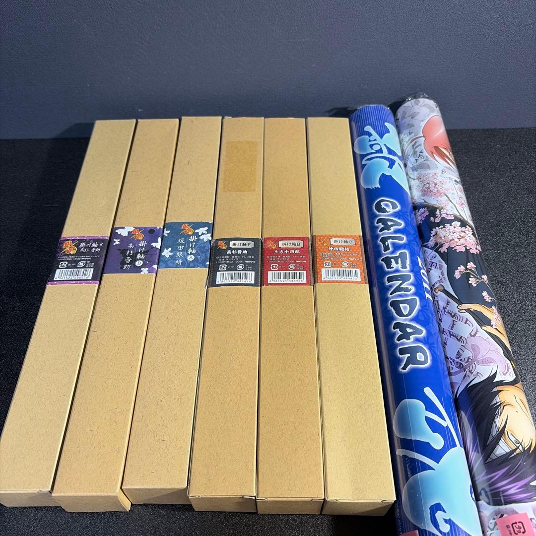 銀魂掛け軸まとめ売り【バラ売り✖️】 - メルカリ